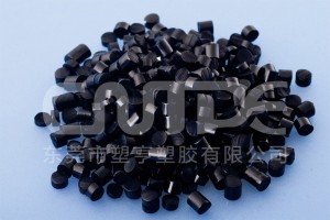 品名:导电(炭黑)母粒 品名:导电(炭黑)母粒
