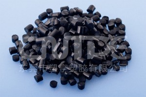 品名:导电(炭黑)母粒 品名:导电(炭黑)母粒